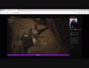 【最強MAX絶叫！】バイオ：Re2　Z　ゲーム実況8