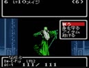 【実況】GBC版ウィザードリィやってみた　Part24【WIZ1】