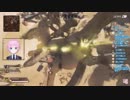 未来人、空を飛ぶ【Apex Legends】