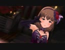 【デレステMV】Love∞Destiny (佐久間まゆソロ・リミックス Ver)