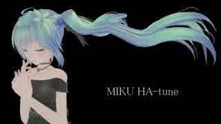 【初音ミク】「no title」【MMD】(静止画) Re;Mastering　1080p