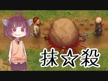 【GraveyardKeeper】道徳が死んだきりたんの墓場物語 #16【きりたん実況】