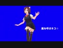 自作前川(VRoid)