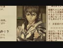 【メルルのアトリエDX】メルルの軌跡、トロコンまで Part53【実況】