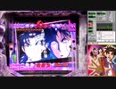 CR金田一少年の事件簿 地獄の傀儡師VV2　ラウンド楽曲集