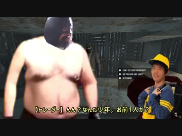 ゾンビがショタをレイプ！サバイバーと化したひで part11【7dtd】