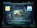 【アーマードコア ＬＲ】武器腕タンクで字幕プレイ part15