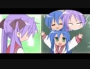 Konata Paffendorf Dance