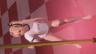 DOAX3 マリーちゃんの腰振りダンスを眺めたい。体操着