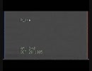 VHS Tape 1989