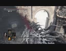 【実況】　ダークソウル３　聖職者!?冒険譚108章