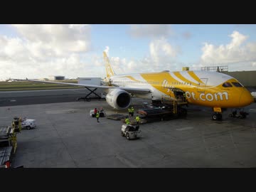 ハワイ2018/第9回・SCOOTBIZ