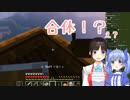 鈴鹿詩子「前にさぁ、ちーくんっていうのをやってたでしょ？」勇気ちひろ「なるほど～それ目当てかｗ」