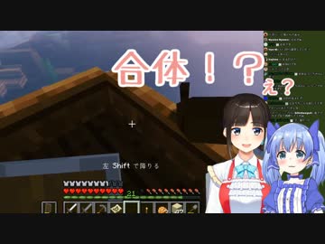 鈴鹿詩子「前にさぁ、ちーくんっていうのをやってたでしょ？」勇気ちひろ「なるほど～それ目当てかｗ」