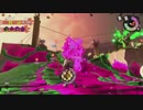 【細々と】Splatoon2　イクラ集めのバイト　その268【実況プレイ】