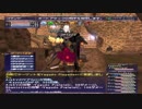 カッパのFF11生活868　狩人６９ vs Yagudo High Priest　【実況】
