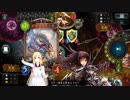 【ドラゴスネークドラゴン】バ美肉して対戦の記録　５９【シャドバ】