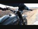 バイク未経験親娘がウラル買ってみた。
