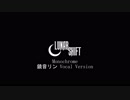 【オリジナル】 「Monochrome」 (JPバージョン)