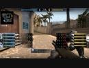 most legitimate csgo ace in 1 second.