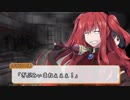 【実卓シノビガミ】終末の地、思い出に眠る少女　その２