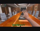【Hand Simulator】迫真アフガニスタン部 民兵の裏技.mp47
