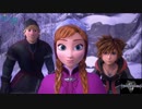 【KH3】ソラ達と一緒に初見からトロコンまで　part28