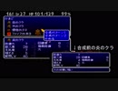 【アラサー独女】チョコダン２【ゲーム実況#18】