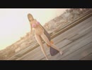 [Fate/MMD] Hey Mama [源頼光]