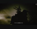 [AC7] エースコンバット7 プレイ動画 MISSION 20 「ダーク・ブルー」 -1