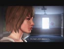 【実況】苛めっ子を全力で誂う -Life Is Strange-【Part2】