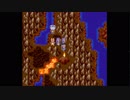 ドラゴンクエスト3(スーファミリメイク版)実況【23】地図塗りつぶしとガイアの剣