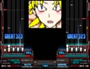 【BMS】 BINTA KING -LOST MIX-