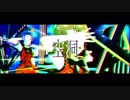 空洞