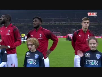 《18-19セリエA：25節》 ミラン vs エンポリ