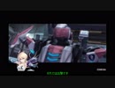 [BBPS4]竹槍もっていくぞー！　その16.5[C2]