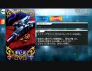 【Fate/Grand Order】 弾丸と銃 [エミヤ（アサシン）] 【Valentine2019】