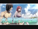 【名前を取り戻すSLG】戦場のヴァルキュリア3E2【初見実況】part91