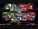 【EXVS2】視界外からお邪魔するわよー【金枠視点】