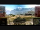 【WoT】惑星戦車兵のガバガバ日本開発 Type 91 Heavy