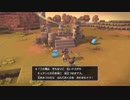 [初見実況]ひっそりまったり島を開拓する　7日目[DQB2]