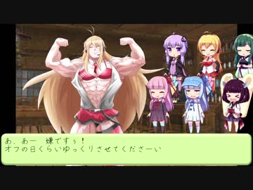 【VOICEROID】ずんだ餅が世界を救うSW2.0　その3-9