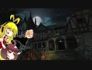 【AFFECTED The Manor】きりたん、マキの家へ行く【VR】