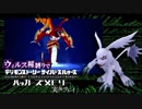 ウィルス種縛りでデジモンストーリーハッカーズメモリーを実況プレイ #69