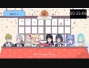 でろVSちー「てゆーか敬語使えよ」