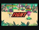 The PowerPuffGirls READY.SET.MONSTERS!(バトルBGM単曲)