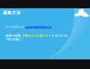 2019 Oracle 1Z0-337 問題集について