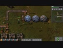 【Factorio】ファクトリオ 自動工場作成ゲーマルチ実況プレイ14