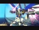 【プレイ動画】無駄に高画質で振返るガンダムブレイカー２（4-2）