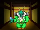 社長令嬢と　プレミアゲーム　ものしり自遊学　で百人一首ＲＰＧ　実況その15